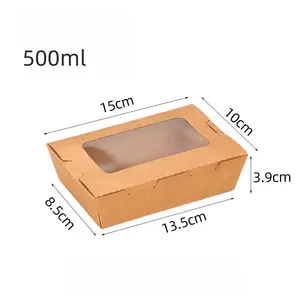 标志定制面包盒防脂耐油面包盒牛皮盒，用于面包盒包装，带透明窗口