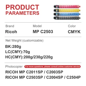 Suprimentos para impressora, pó de impressora original mp c2003 c2011 c2004 c2503 c2504 toner cartuchos para ricoh máquina de fotocopiadora usada