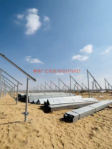 กองสกรูพื้น - Product Image 6