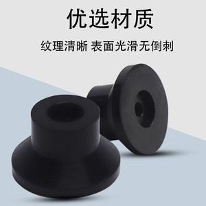 Vacuum <b>Suction</b> Cup Silicone Rubber Ring Type Standard <b>Pad</b> Pneumatic Industrial Use Strong <b>Suction</b> - Product Image 2