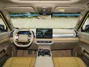 Nuevo Auto 2026 Zhengzhou Nissan Frontier Pro PHEV 4WD 1.5T 147Hp L4 Híbrido Enchufable 4 Puertas 5 Asientos Batería de 33kWh Autonomía de 101-200km - Product Image 4