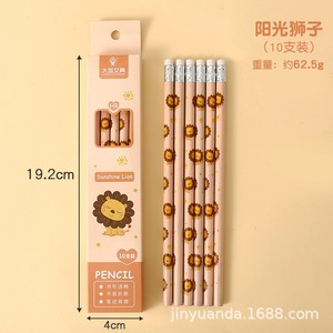Da Sheng dibujos animados lindo lápiz Caja 10 estudiantes de escuela primaria HB lápiz con cabeza de goma papelería al <span class=keywords><strong>por</strong></span> <span class=keywords><strong>mayor</strong></span> - Product Image 6