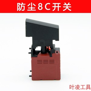 8C 1P แผงติดตั้งพลาสติกอุตสาหกรรม 50V - Product Image 4