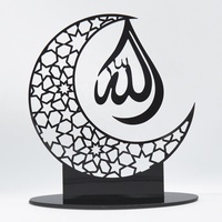 Décoration de fête islamique musulmane, ornement en acrylique Eid Mubarak, cadeau du Ramadan pour décorations de fête