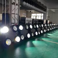 DMX512 4ledsx100w Projecteur LED extérieur IP65 COB Blanc chaud et froid & RGB Pleine couleur Événements Théâtres Paysage Programme Scène