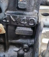 Moteur diesel d'occasion 4M40 4M40T 4 cylindres pour pick-up L200