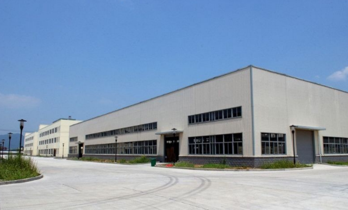 Yiwu Mingchen E-Commerce Co., Ltd. logo