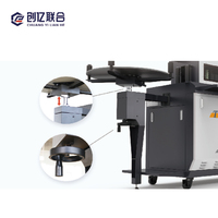 CHUANGYILIANHE Equipo Automático para Fabricación de Letreros T16, Máquina Dobladora de Letras para Letreros 3D, Dobladora de Letras de Canal Trimcap de Alta Precisión