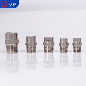 Buse haute pression en acier inoxydable CC 0,3-10 Mpa pour refroidissement à l'eau et à l'huile, usage industriel - Product Image 1