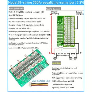 Placa de protección de batería de litio Li-ion Lifepo4 6S 7S 8S 24V BMS con balance de carga 50A 100A 130A 230A para herramientas eléctricas e inversores de RV - Product Image 4