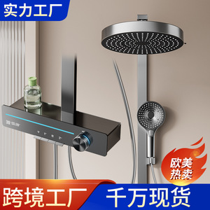 Juego de cabezal de ducha redondo, totalmente de cobre, con posición oculta, revestimiento de agua, prevención de corrosión, uso en el baño - Product Image 4