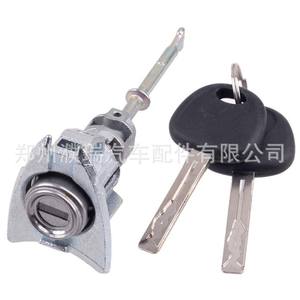 Cilindro de Cerradura de Puerta para Hyundai Sonata 81970-3SA00 con 2 Llaves, Cerradura Cilíndrica para Puerta de Coche - Product Image 4