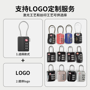 <b>TSA</b> Combination <b>Lock</b> 3mm Steel Cable 42x33mm Mechanical Travel <b>Lock</b> With 3-Digit Code For Luggage Security - Product Image 2