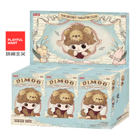 POP MART DIMOO the Secret Theatre Club Series Pendentif en vinyle et peluche Boîte mystère Accessoires de collection Jouet en peluche