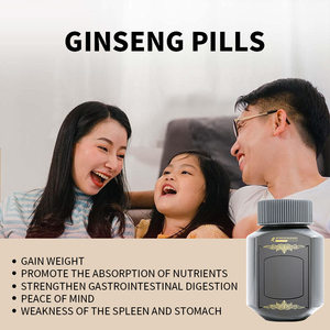 OEM ODM Label pribadi <span class=keywords><strong>Ginseng</strong></span> akar pil meningkatkan nafsu makan meningkatkan berat badan suplemen Gut kesehatan <span class=keywords><strong>Ginseng</strong></span> kapsul - Product Image 2