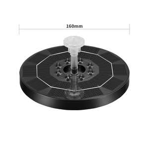Pompe à fontaine solaire avec 7 lumières LED colorées, 16 cm, flottante, pour <span class=keywords><strong>bain</strong></span> <span class=keywords><strong>d</strong></span>'oiseaux, avec batterie intégrée, pour jardin, étang, piscine, <span class=keywords><strong>d</strong></span>écoration extérieure - Product Image 5