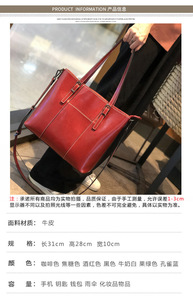 <b>Tote</b> Bags for Women Genuine Cow Leather Shoulder Crossbody Bag Fashion Large Capacity Office Handbag - Product Image 4