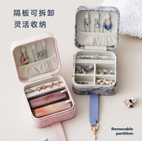 Leder Reise-Schmuckbox Vintage Jacquard-Bezug - Umweltfreundliche Aufbewahrung für Ohrringe Lippenstift Ringe Neujahr Schulanfang