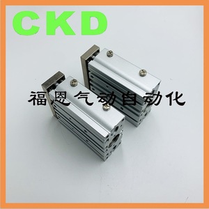 Cilindro Guiado de Doble Acción CKD STG M B 20 25 30 40 50 75 100 W1, Serie Estándar con Cuerpo de Acero Neumático - Product Image 2