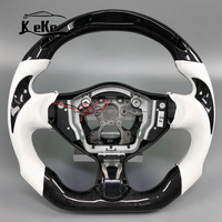 Volant en fibre de carbone nid d'abeilles personnalisable avec écran LED pour Nissan 370Z modèles 2009-2021