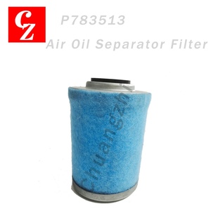 P783513 Élément filtrant coalescent haute efficacité de remplacement, filtre de ligne d'air comprimé de précision, pièces de rechange - Product Image 1