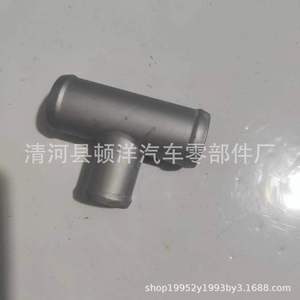 Conector en T de tubería de agua de hierro Nissan 21505-WK200 para el sistema de refrigeración del motor, pieza de repuesto - Product Image 1