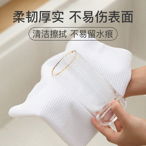 White Microfiber Dishcloth Rectangle Super Absorbent Kitchen Cleaning Cloth Pots And Pans - Product Image 3