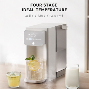 ماركة مخصصة خزان المياه 3L مصدر الطاقة الكهربائية المنزلية ABS + PP مادة الإسكان البلاستيكية - Product Image 4