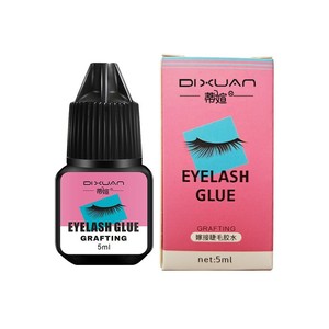 Colle liquide pour cils jetable, usage quotidien, végane, sans cruauté, imperméable, forte tenue, inodore, pour pose autonome de faux cils - Product Image 1