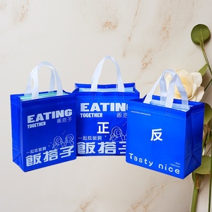 Boîte à lunch thermique multifonction portable et sac isotherme avec poignée longue pour pique-nique et <span class=keywords><strong>conservation</strong></span> des aliments - Product Image 5