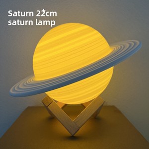 Lampada Pianeta Saturno LED con Luce Ambientale, Telecomando, Sensore Touch, Luce Notturna Cielo Stellato in Materiale ABS - Product Image 6