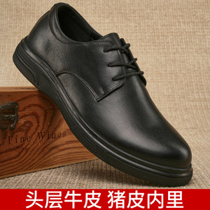 Zapatos Oxford de Cuero Negro con Punta Redonda y Cordones, Aumentan la Estatura, para Oficina y Carrera Profesional, para Todas las Temporadas, Suela de Goma, Cuero Genuino - Product Image 5