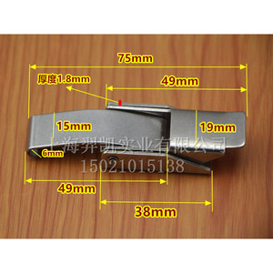Serrure de meuble Xinjieliang 75 mm en acier inoxydable 304, boucle sans clé pour placard de rangement, design industriel durable - Product Image 1