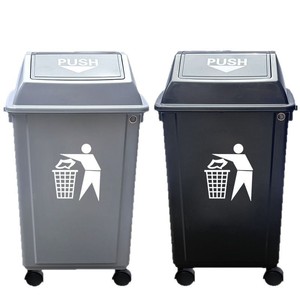 Poubelle à bouton-poussoir à couvercle basculant 60 litres pour la maison, la salle de bain, la cuisine, le salon, l'extérieur, avec couvercle pivotant et roulettes - Product Image 5