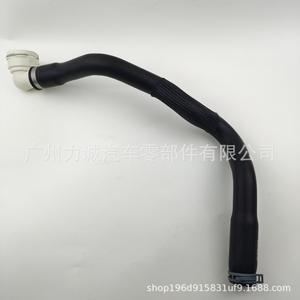 Mangueras de Admisión de Aire para Ford Kuga 13 2.0T, CV618286YC, Suministro para Comercio Electrónico Transfronterizo al por Mayor - Product Image 3