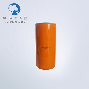 Elemento de Filtro de Aceite para Compresor de Aire Industrial 66135302EF para Reparación - Product Image 2