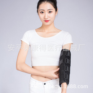Elbow joint fixation belt, breathable <b>arm</b> and forearm fixation brace, rehabilitation equipment, adjustable upper limb extension - Product Image 3