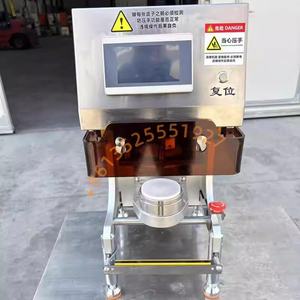 Machine à fabriquer des enveloppes de <span class=keywords><strong>mini</strong></span>-dumplings, samosas, wontons, gyozas, momos, peau de dumpling - Product Image 5