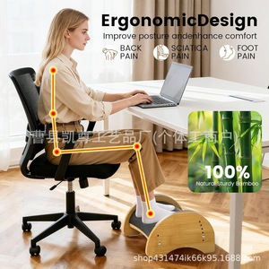 Wooden footstool/living room sofa footrest rocking footstool/office desk footstool/non-slip solid <b>wood</b> footstool - Product Image 4
