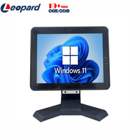 Vente en gros 9.7 "supermarché au détail écran tactile Pos ordinateur écran LCD moniteur tactile