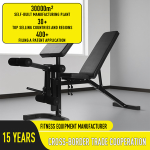 <span class=keywords><strong>Banc</strong></span> de <span class=keywords><strong>musculation</strong></span> multifonctionnel réglable et pliable pour la maison, idéal pour les exercices <span class=keywords><strong>avec</strong></span> haltères, les presss et les exercices pour les <span class=keywords><strong>jambes</strong></span>, compact et adapté au bodybuilding. - Product Image 3