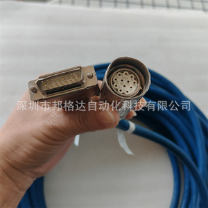 Cable de Codificador Servo Azul CC202-558-17.0, Cables de Control con Conector Blindado y Aislamiento de PVC - Product Image 3