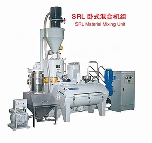 Buon prezzo e alta capacità di produzione SHR/<span class=keywords><strong>L</strong></span> serie di plastica ad alta velocità Mixer resina plastica Mixer plastica miscelatori - Product Image 1