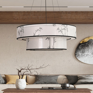 Lustre rond en tissu de style chinois, lumière LED pour salon, chambre à coucher, salle à manger, maison de thé, hôtel - Product Image 5