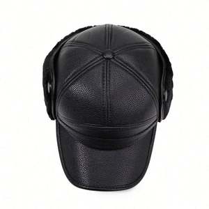 Nouvelle Arrivée 2025 – Casquette de Baseball en Cuir PU Coupe-Vent avec Protection Auriculaire pour Hommes – Chapeau de Sport Chaud et Doux pour l'Extérieur - Product Image 4