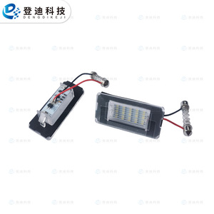 บีเอ็มดับเบิลยู มินิ R52 ไฟส่องป้ายทะเบียน LED 12v สีขาว โปร่งใส Pz119 - Product Image 2
