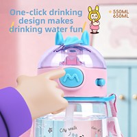 Botol Minum Anak Motif Kartun Kapasitas Besar Anti Bocor Bahan Food-grade dengan Tali Pengikat untuk Berkemah dan Sekolah
