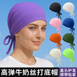 Adjustable Tie Up Solid Color Headscarf Wide Brim Sun Protection Hat For Women Adult Sports Cap - Product Image 3