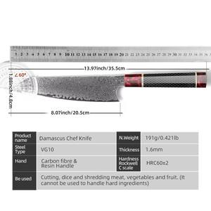 <span class=keywords><strong>Couteau</strong></span> <span class=keywords><strong>de</strong></span> <span class=keywords><strong>chef</strong></span> en acier Damas à 67 couches IOKO, manche en résine rouge, <span class=keywords><strong>couteau</strong></span> à découper, <span class=keywords><strong>couteau</strong></span> à sushi, sashimi, <span class=keywords><strong>couteau</strong></span> <span class=keywords><strong>de</strong></span> cuisine <span class=keywords><strong>Santoku</strong></span>, couteaux <span class=keywords><strong>de</strong></span> <span class=keywords><strong>chef</strong></span> - Product Image 6