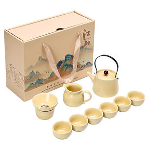 Huangru Kiln <b>Tea</b> <b>Set</b> With Teapot And Cups Gift Box For Chinese New Year Business Gifts Cost Effective - Product Image 5